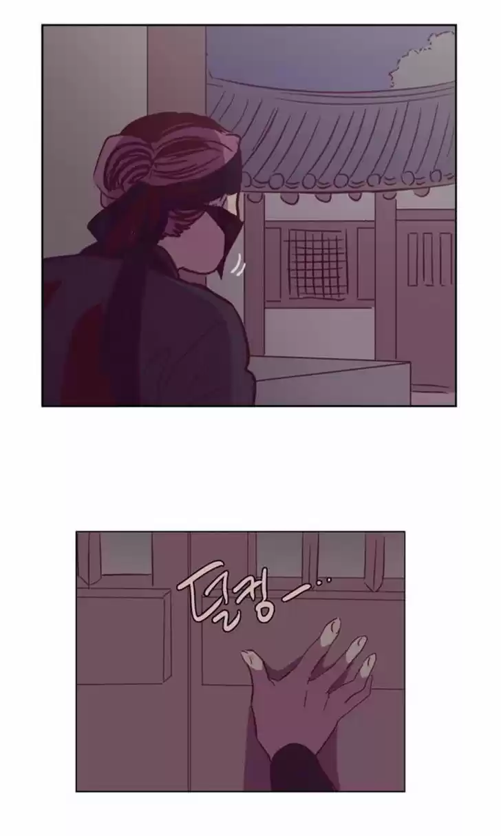 The Moon that Rises in the Day 110