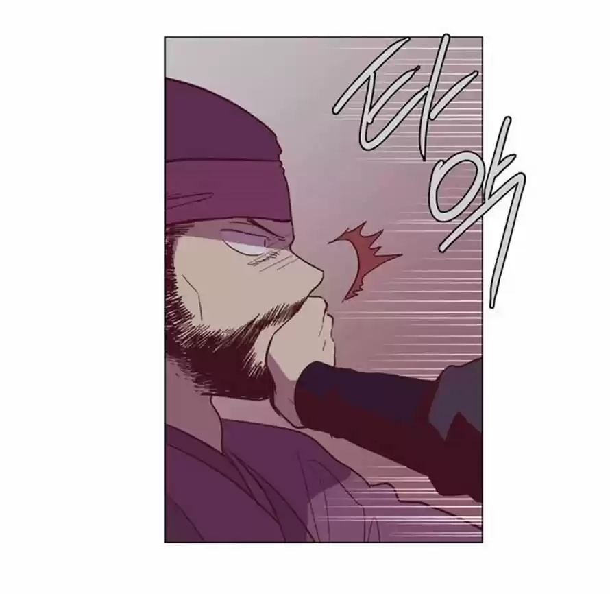 The Moon that Rises in the Day 110