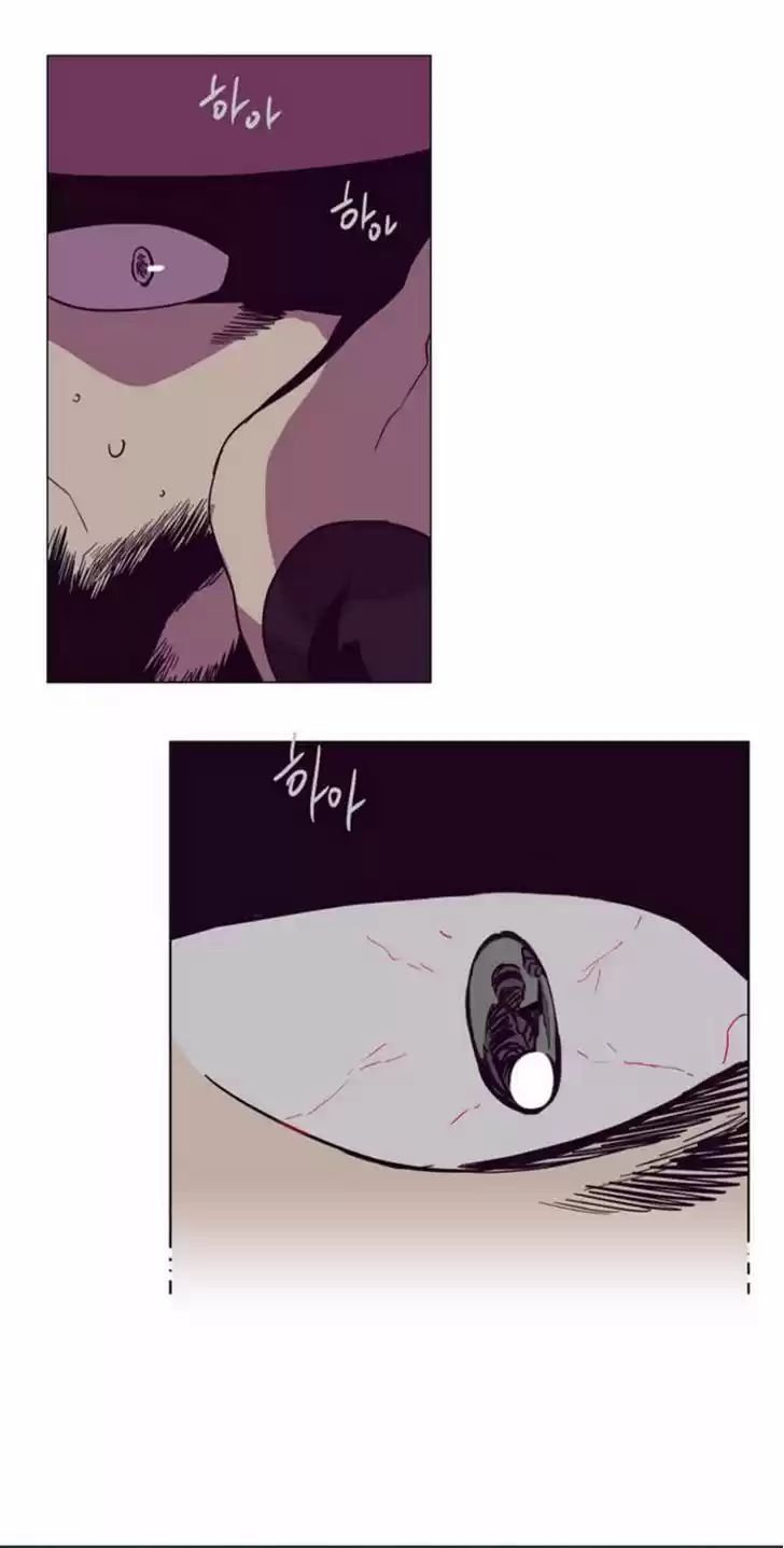 The Moon that Rises in the Day 110