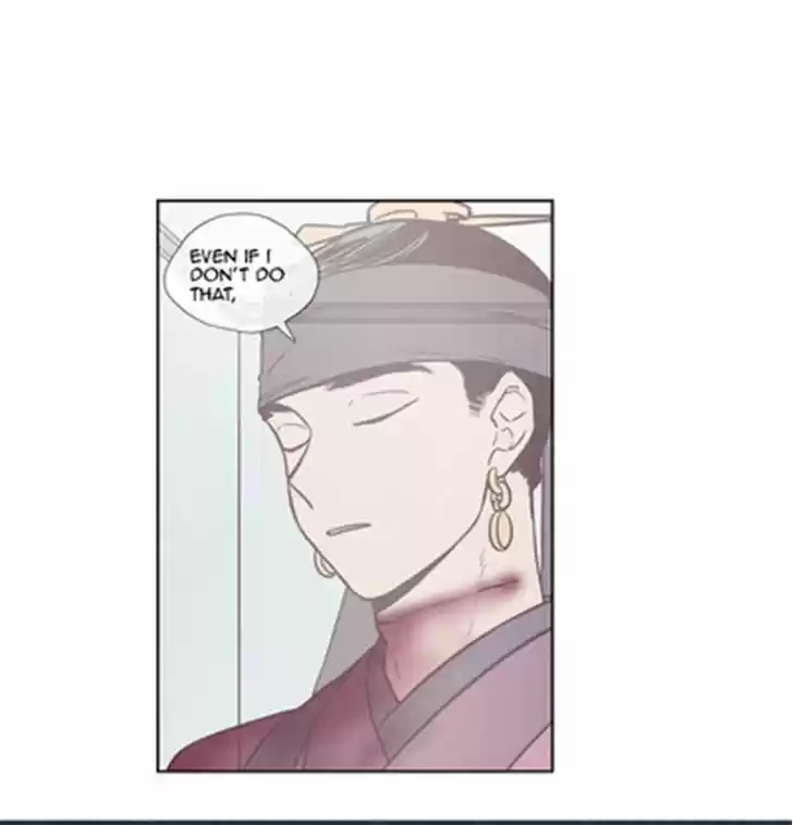 The Moon that Rises in the Day 114