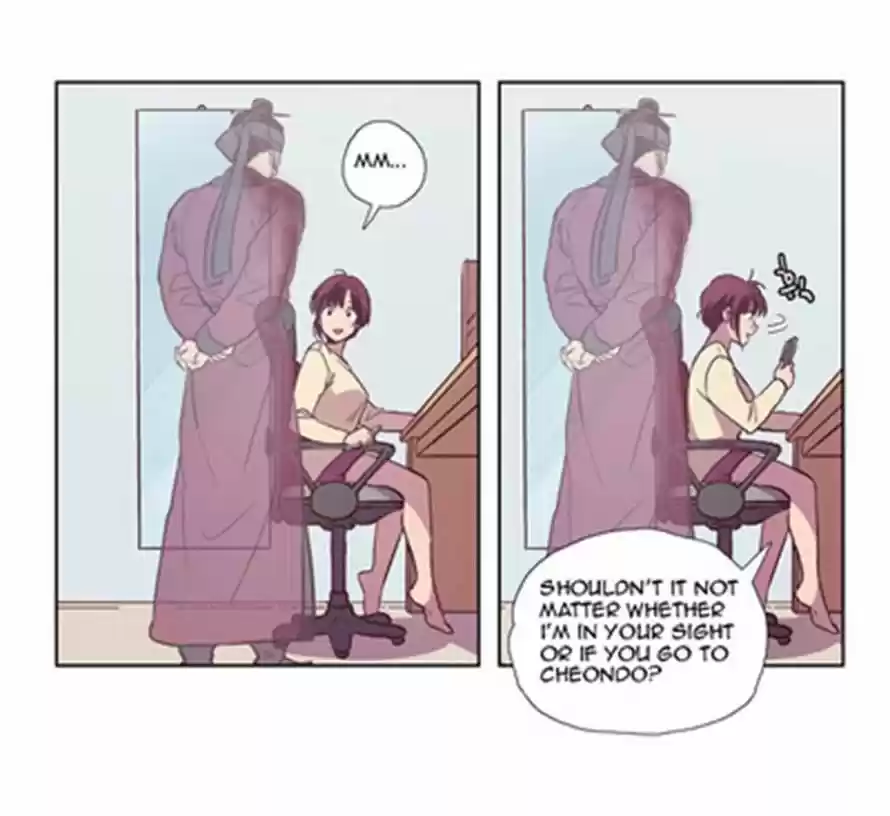 The Moon that Rises in the Day 114