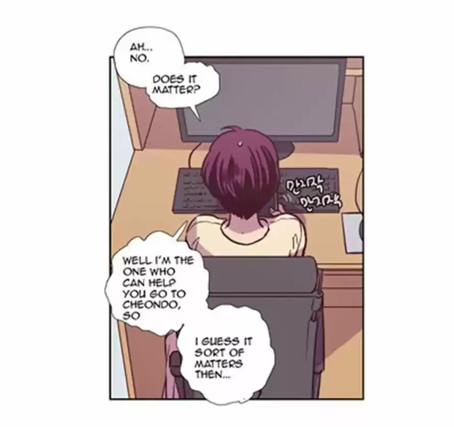 The Moon that Rises in the Day 114