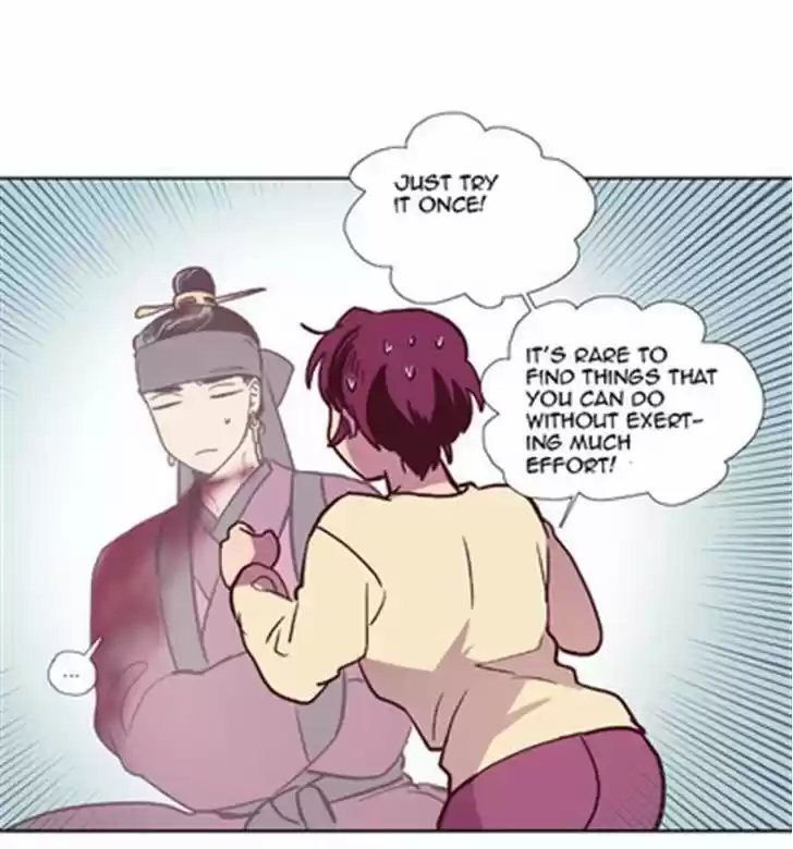 The Moon that Rises in the Day 114