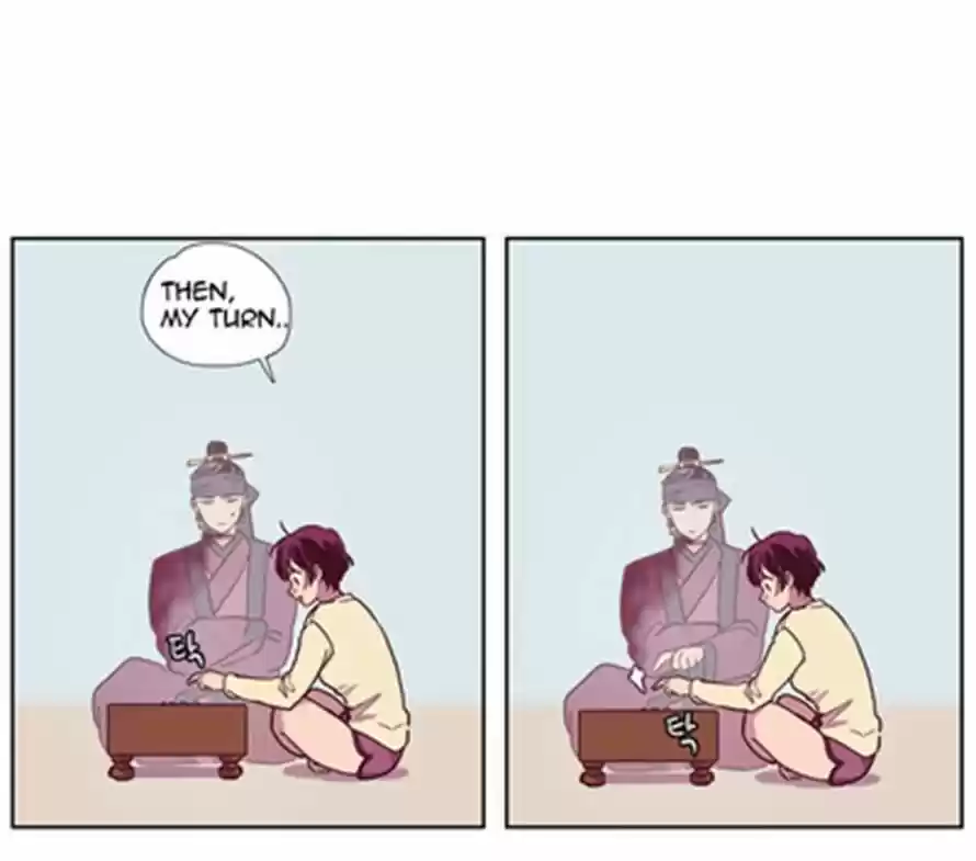 The Moon that Rises in the Day 114