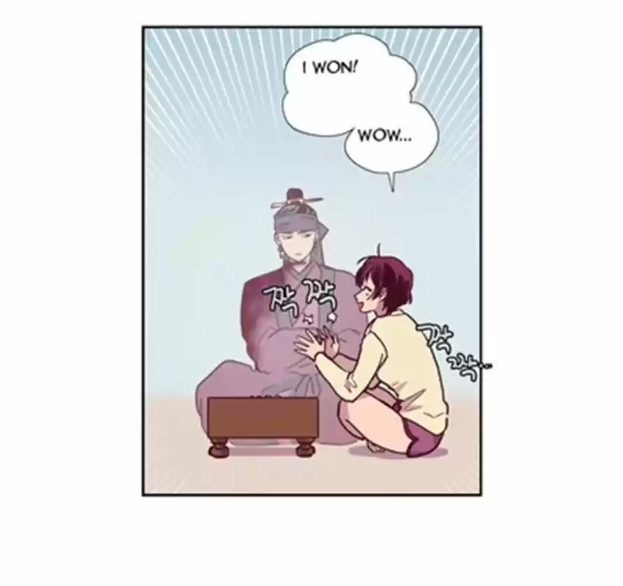 The Moon that Rises in the Day 114