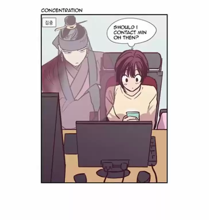 The Moon that Rises in the Day 114