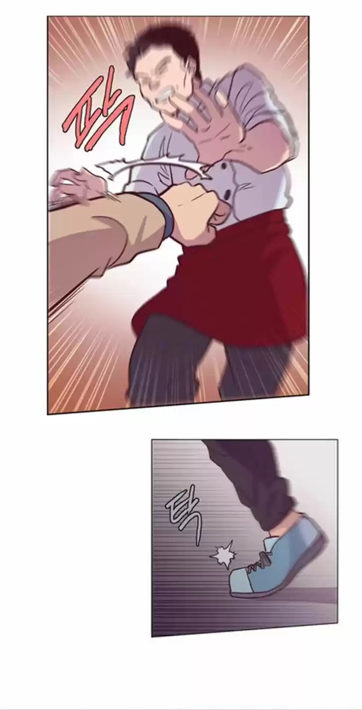 The Moon that Rises in the Day 115