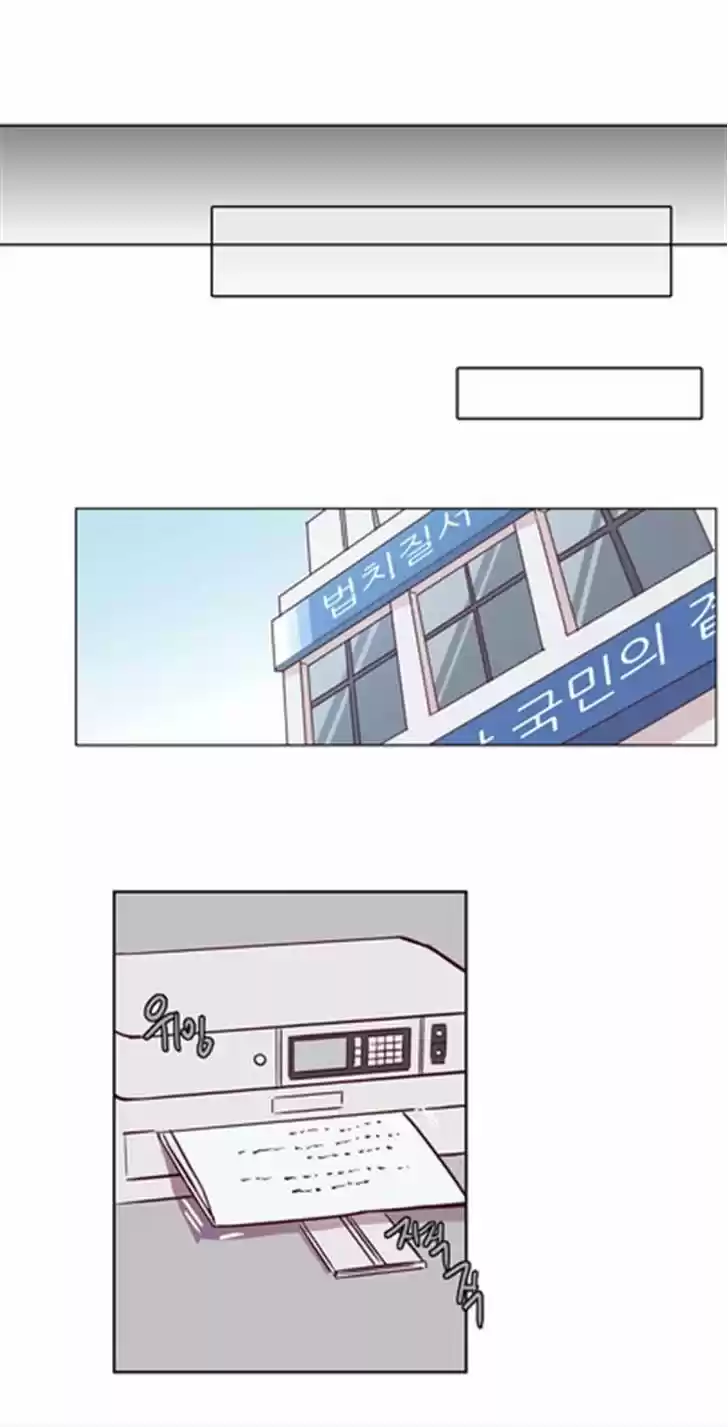 The Moon that Rises in the Day 115