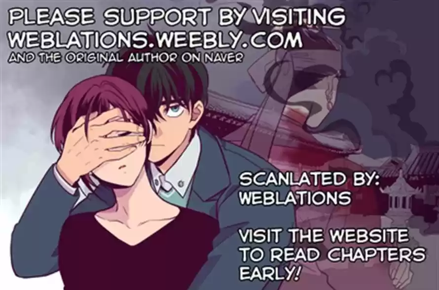 The Moon that Rises in the Day 116