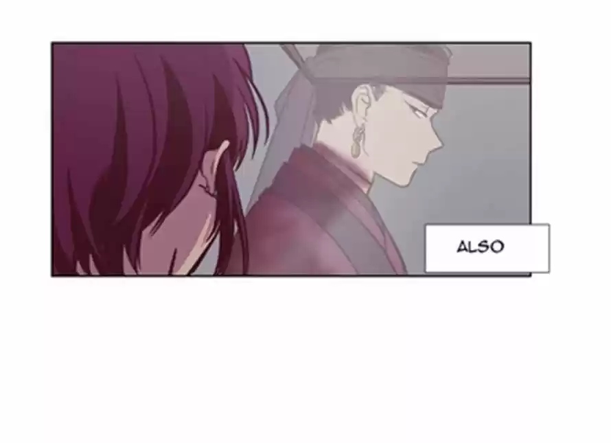 The Moon that Rises in the Day 116