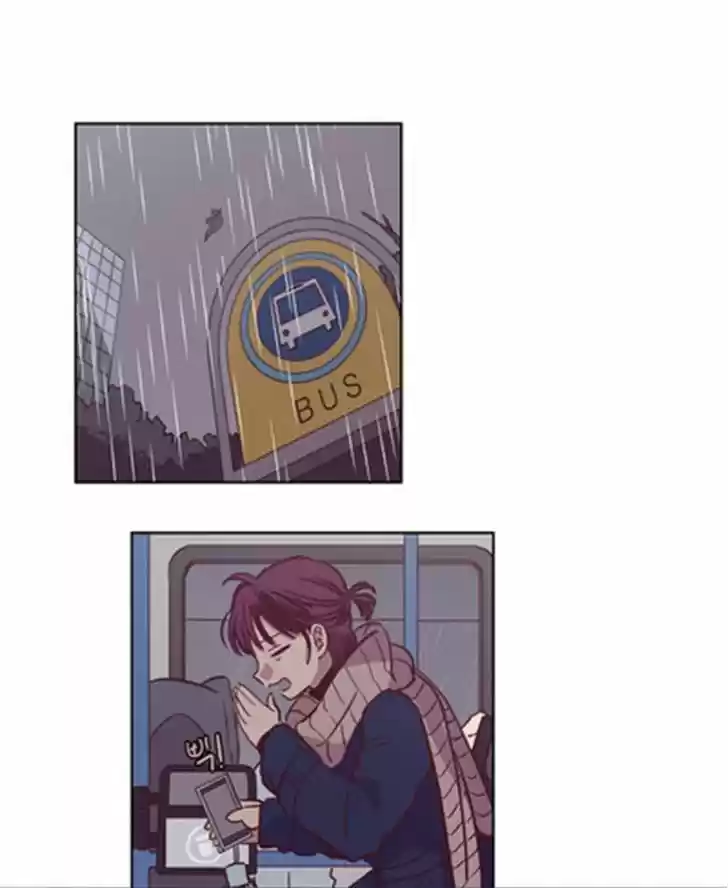 The Moon that Rises in the Day 116