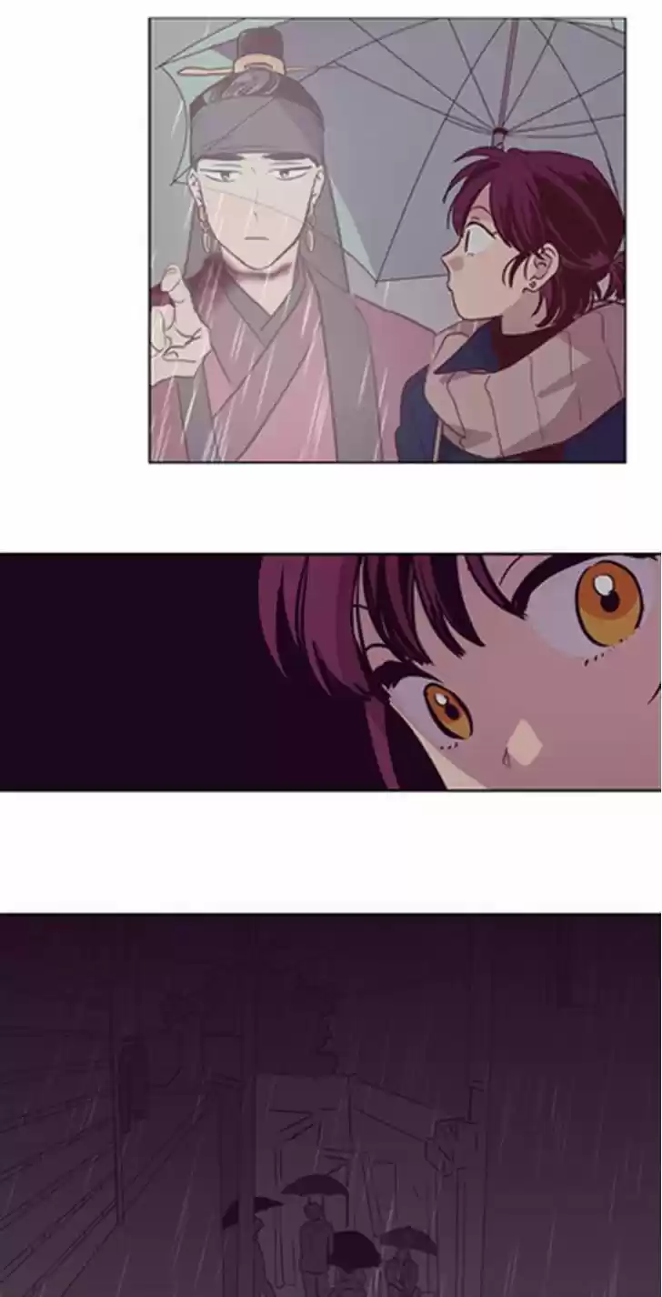 The Moon that Rises in the Day 116