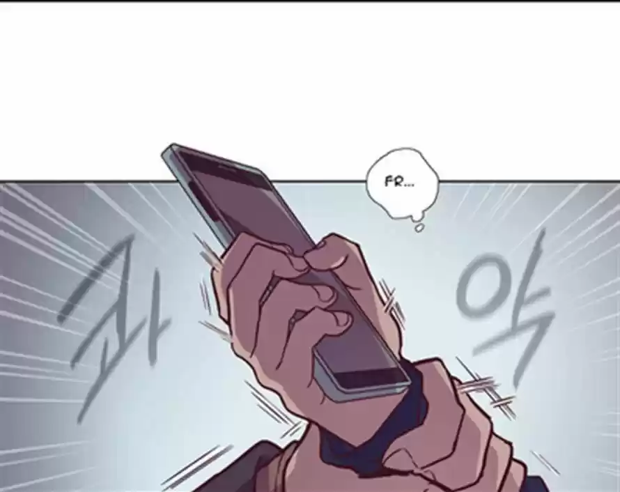 The Moon that Rises in the Day 117