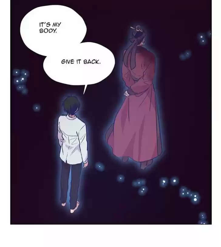 The Moon that Rises in the Day 118