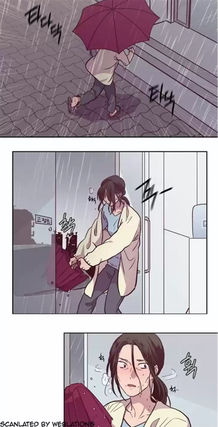 The Moon that Rises in the Day 118