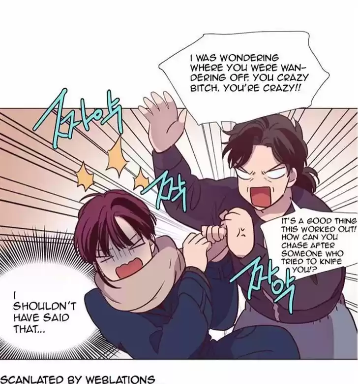 The Moon that Rises in the Day 118