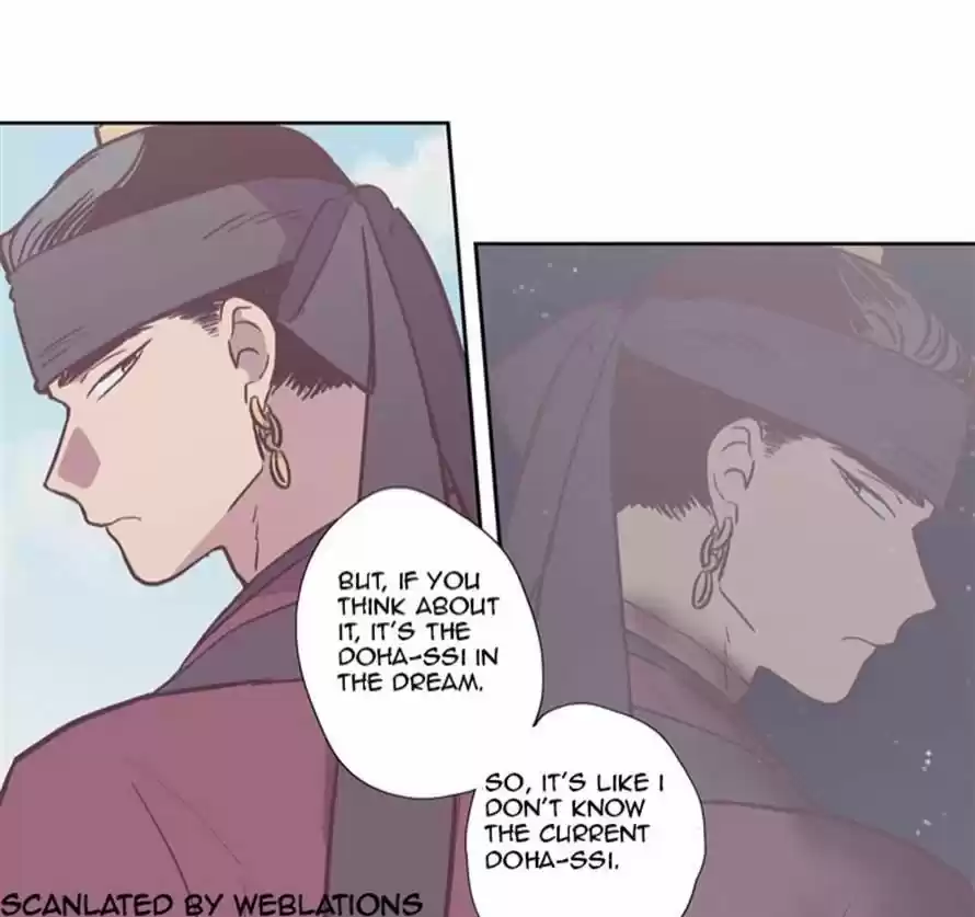 The Moon that Rises in the Day 118