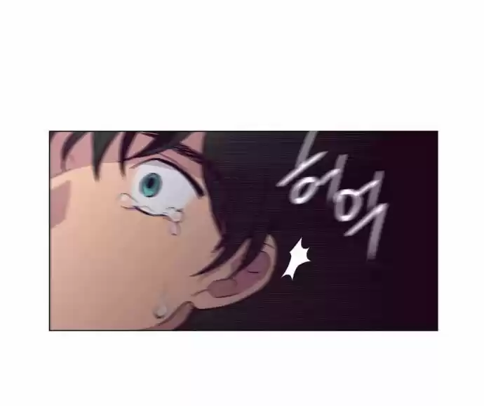 The Moon that Rises in the Day 119