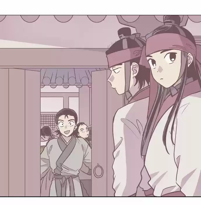 The Moon that Rises in the Day 119