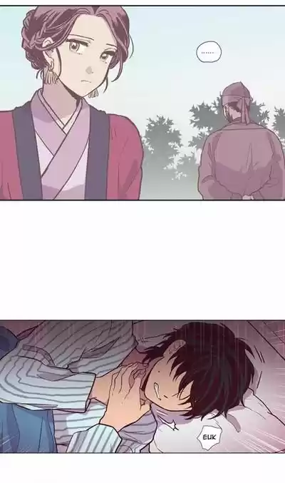 The Moon that Rises in the Day 119