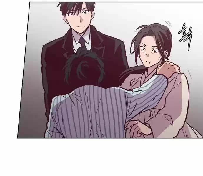 The Moon that Rises in the Day 119