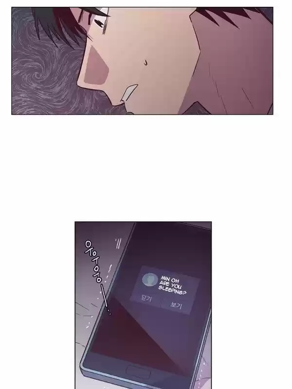 The Moon that Rises in the Day 119