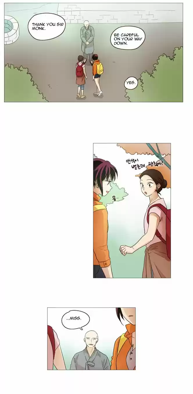 The Moon that Rises in the Day 12