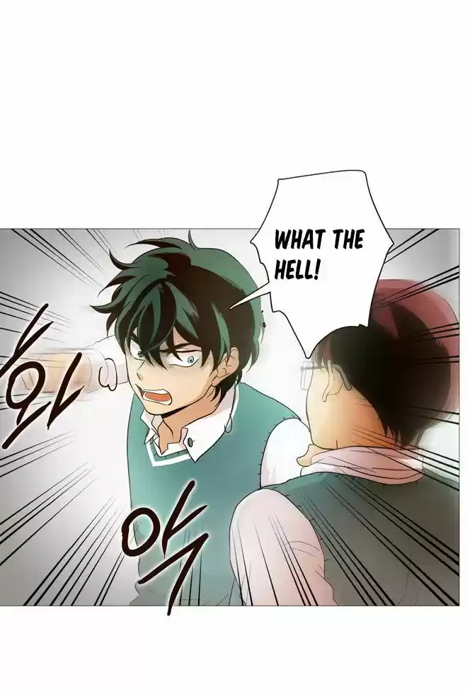 The Moon that Rises in the Day 12