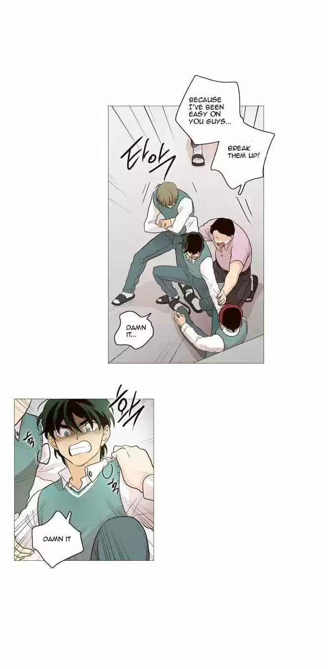 The Moon that Rises in the Day 12