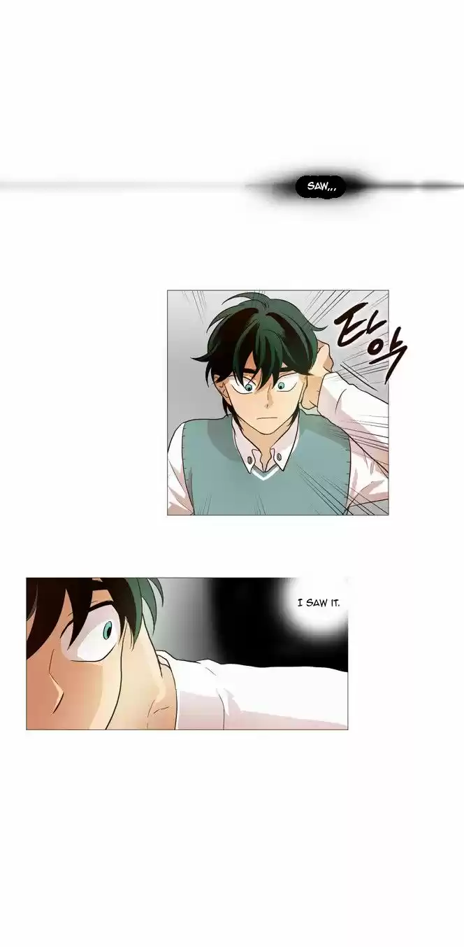 The Moon that Rises in the Day 12