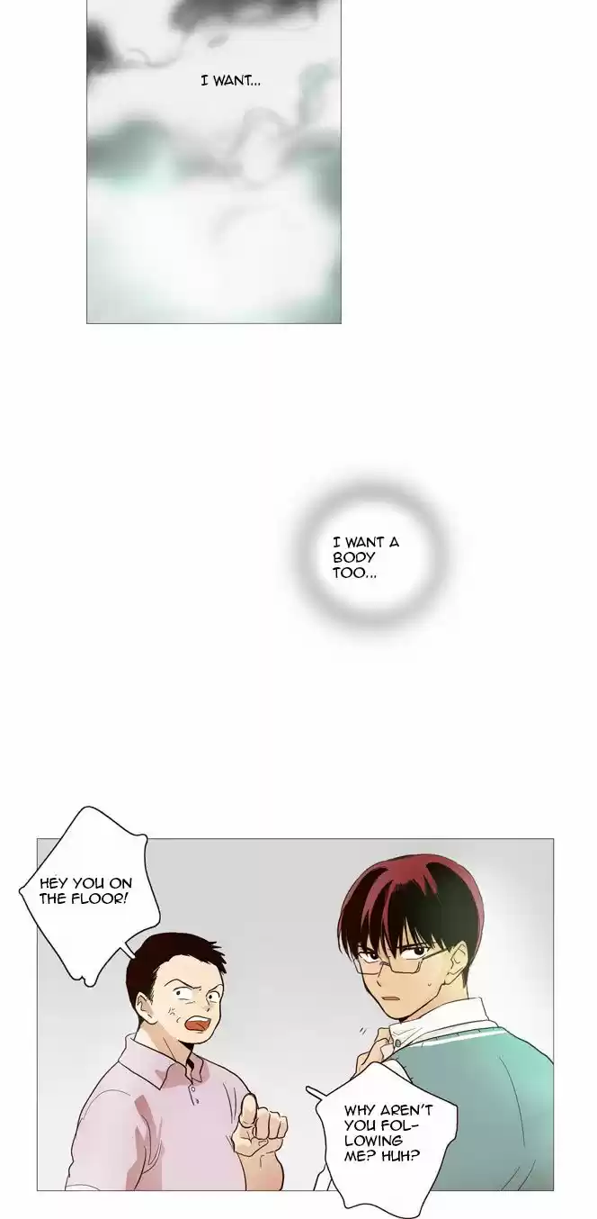 The Moon that Rises in the Day 12