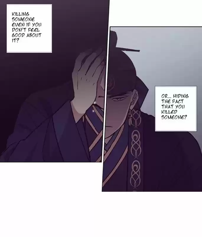 The Moon that Rises in the Day 120