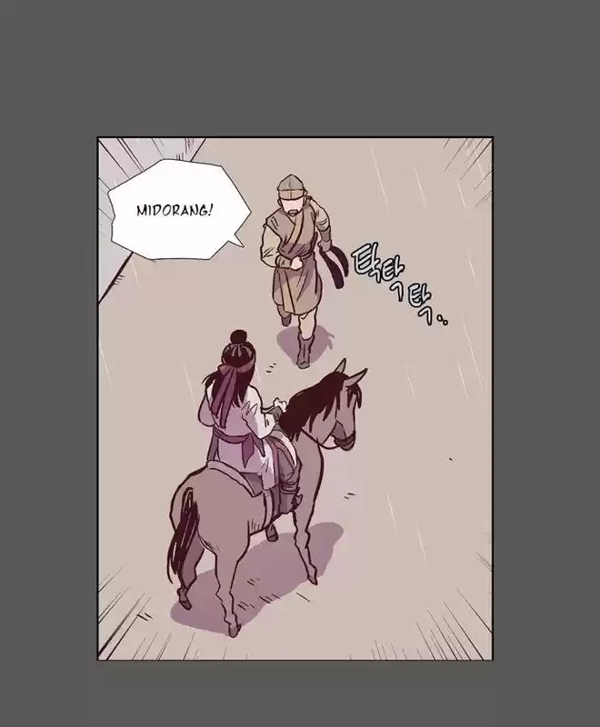 The Moon that Rises in the Day 120