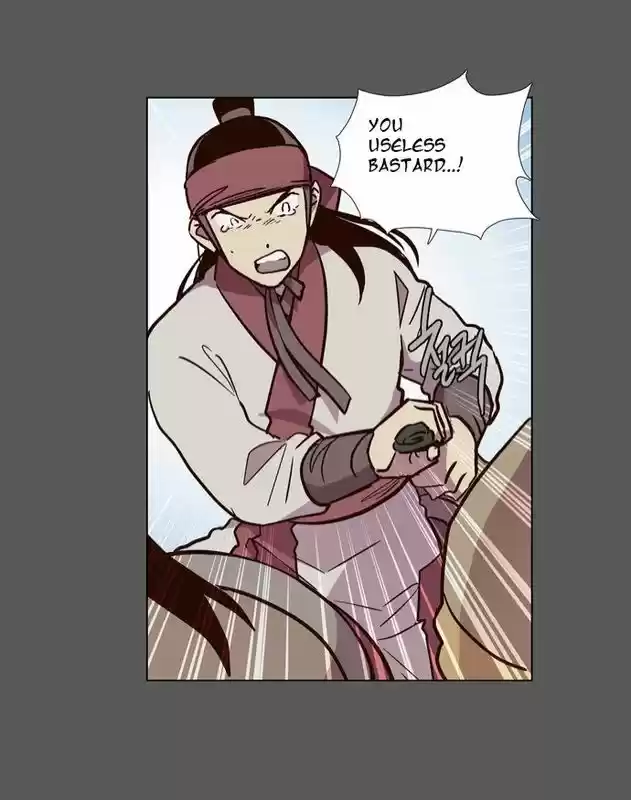 The Moon that Rises in the Day 120