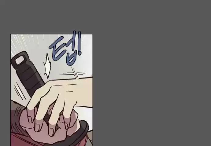 The Moon that Rises in the Day 120