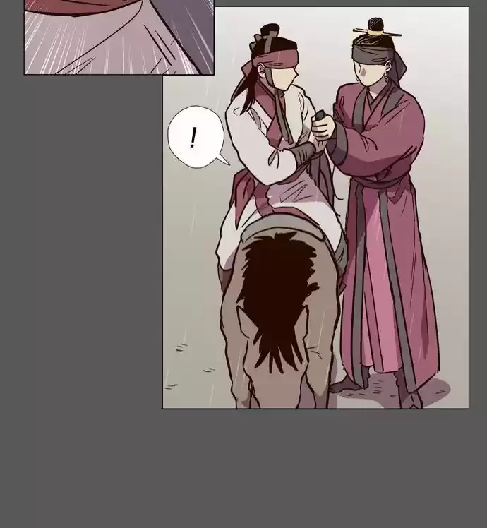 The Moon that Rises in the Day 120