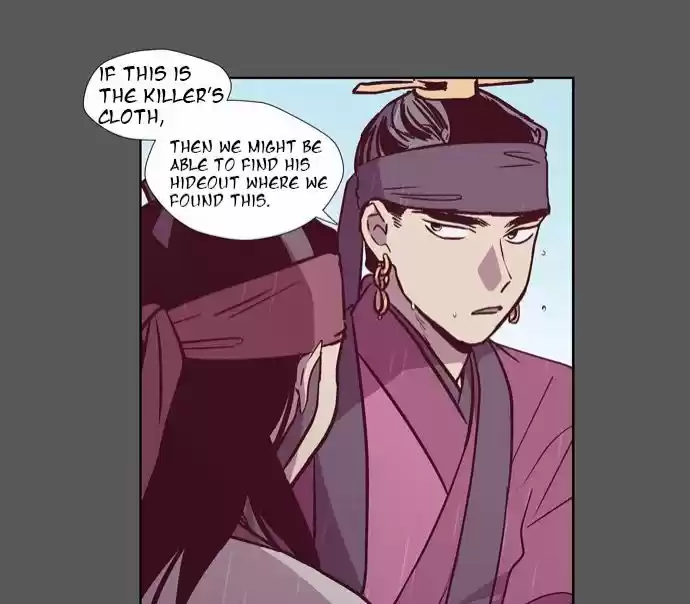 The Moon that Rises in the Day 120