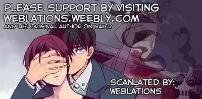 The Moon that Rises in the Day 121