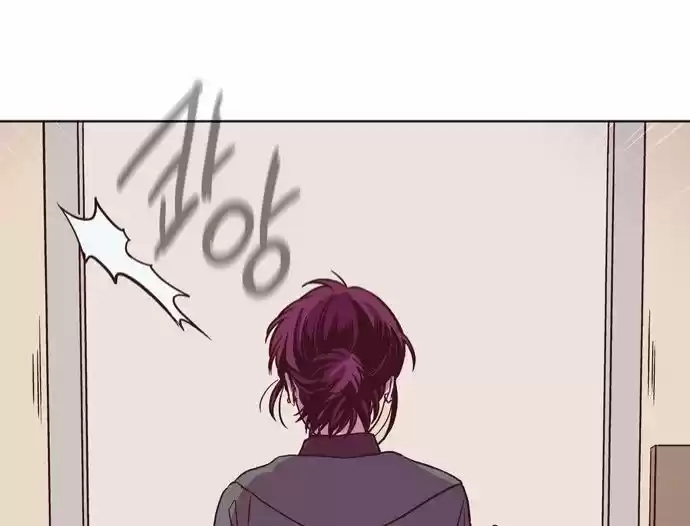 The Moon that Rises in the Day 121