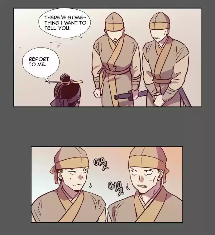 The Moon that Rises in the Day 121