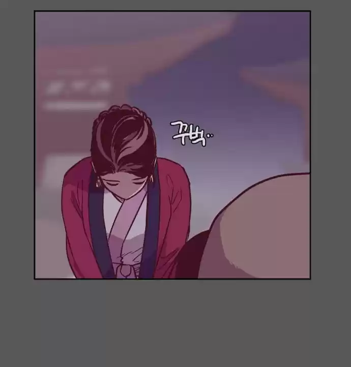 The Moon that Rises in the Day 121