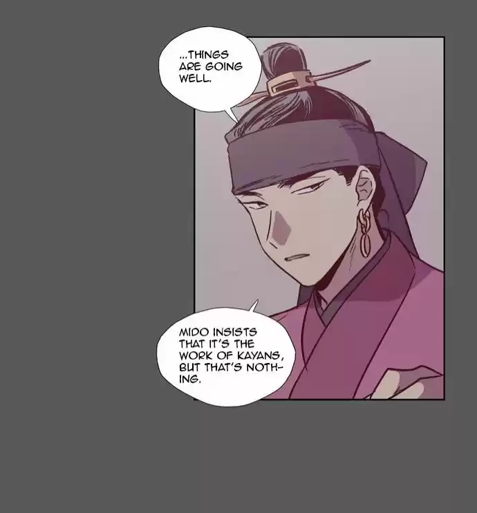 The Moon that Rises in the Day 121