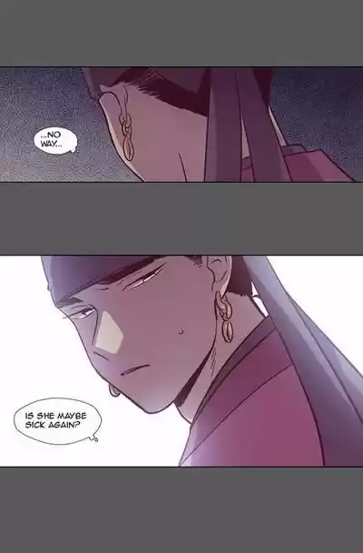 The Moon that Rises in the Day 121