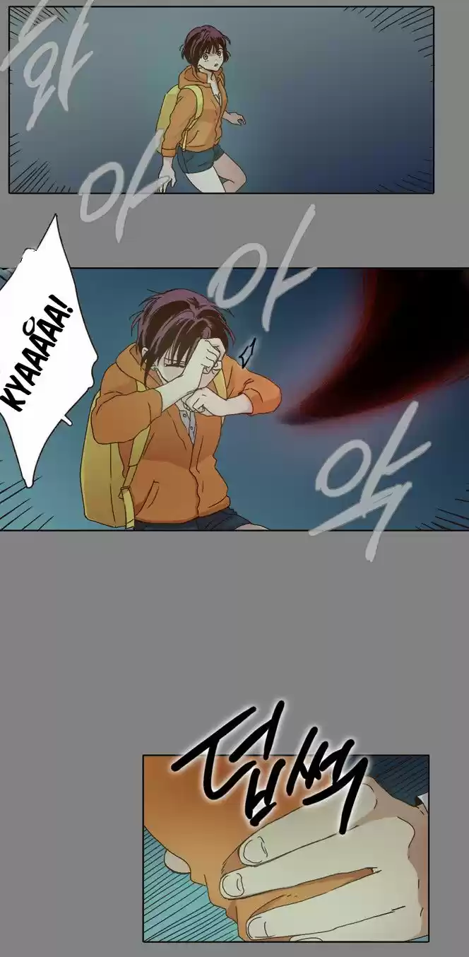 The Moon that Rises in the Day 13