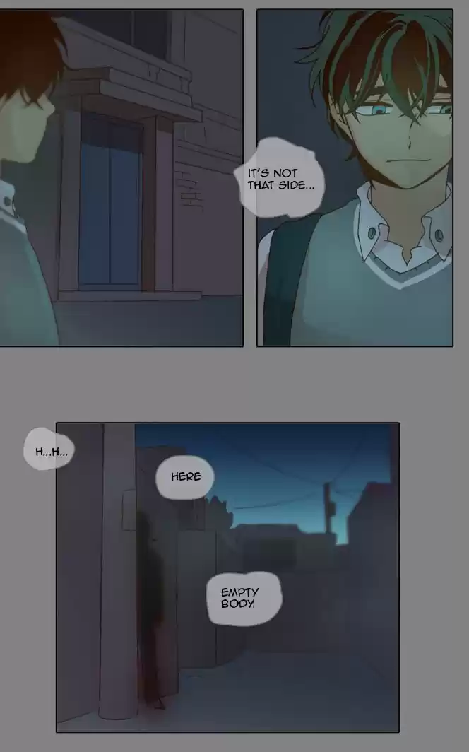 The Moon that Rises in the Day 13