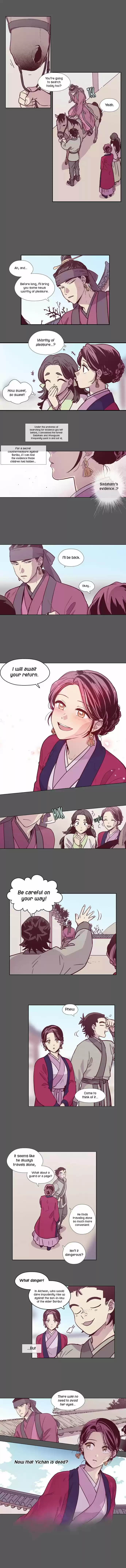 The Moon that Rises in the Day 131