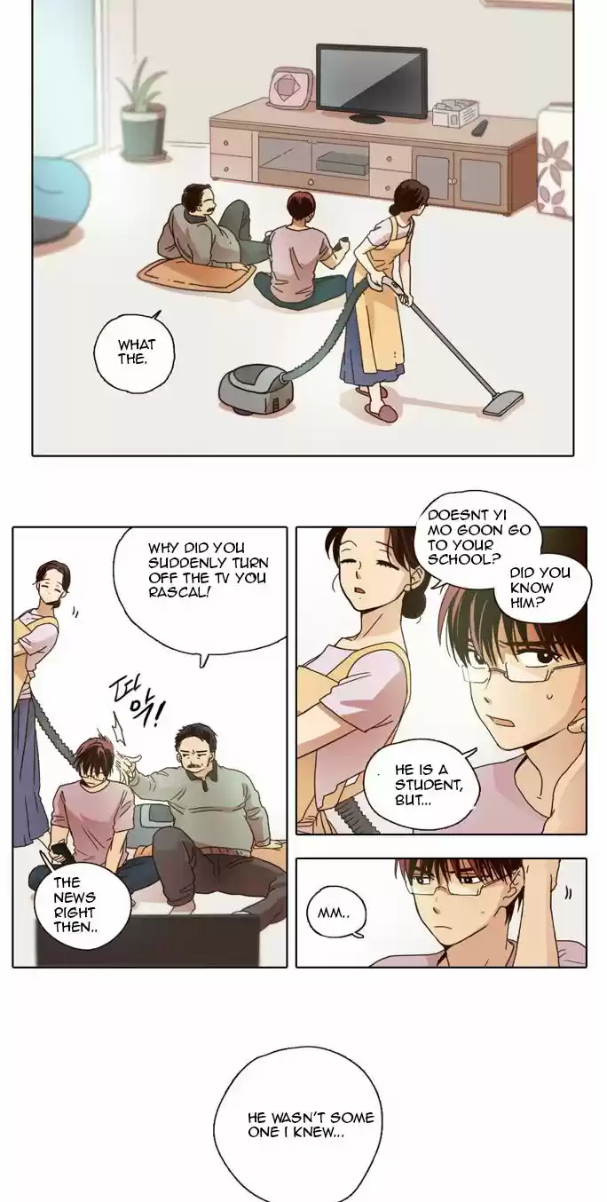 The Moon that Rises in the Day 14