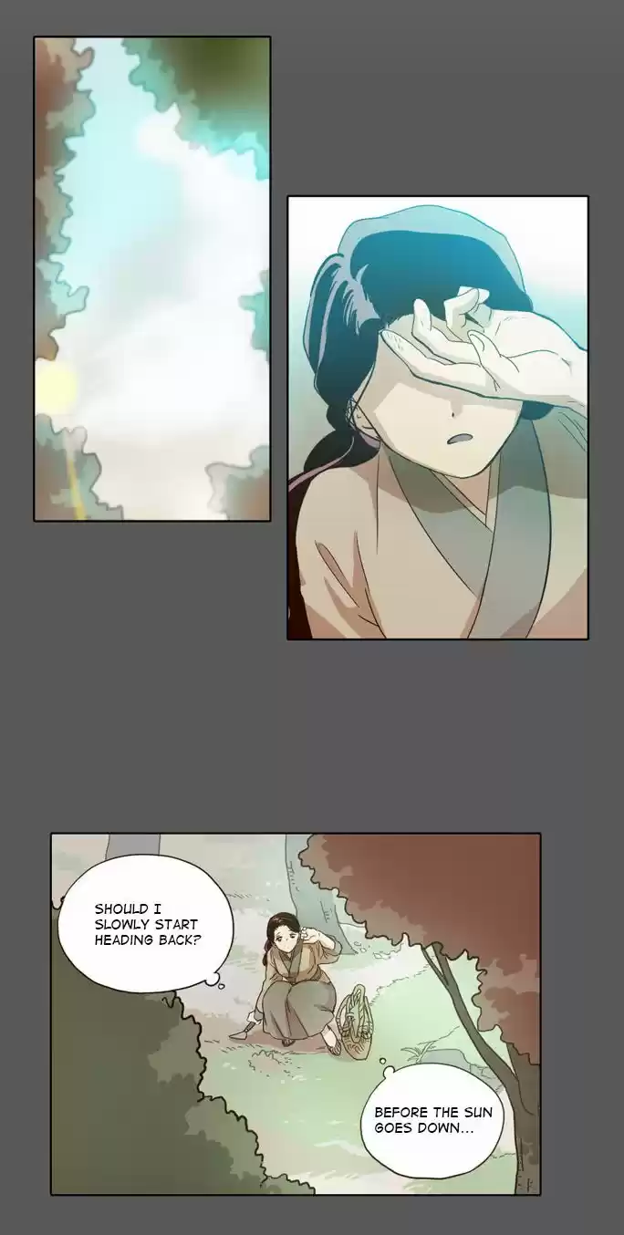 The Moon that Rises in the Day 14