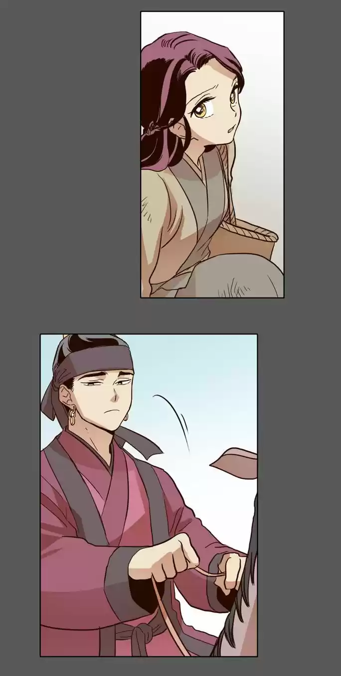 The Moon that Rises in the Day 14