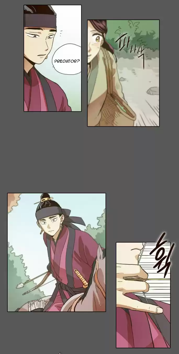 The Moon that Rises in the Day 15